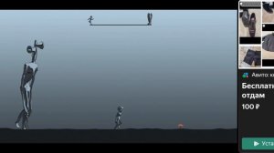 СЕРЕНОГОЛОВЫЙ В ЯНДЕКС ИГРЫ.ПРОВЕРКА ИГР ПРО СЕРЕНОГОЛОВОГО.СТРАШНО!?