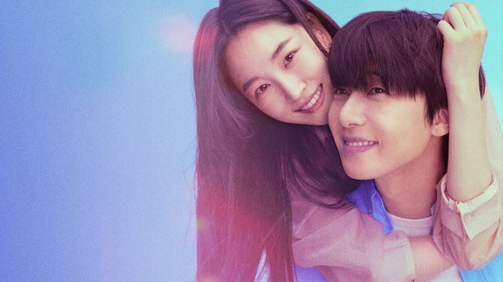 Завтра обязательно - 1 серия / Gyeongdoreul gidarimyeo