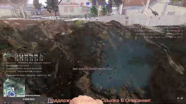 Enlisted смотреть онлайн