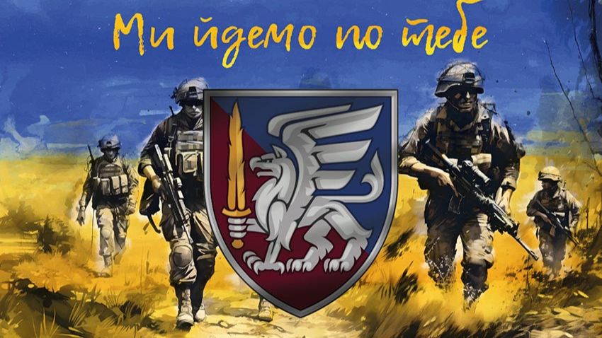 А Нас То за Что ? Воин Украины смотреть онлайн