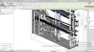 [Курс «Лазерное сканирование и ОТ в Revit»] Демонстрация части готового объекта