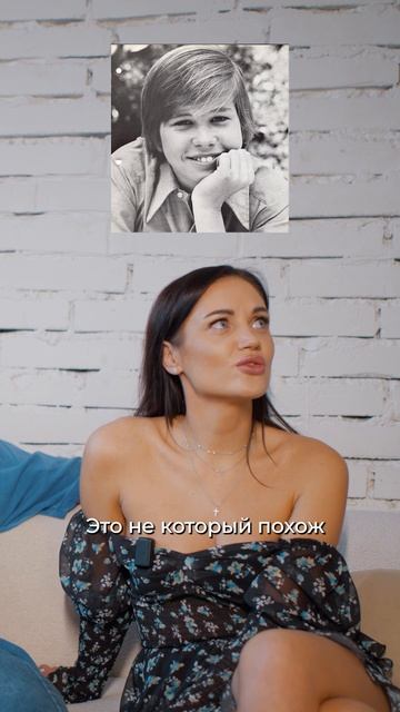 Угадай Знаменитость по Детскому Фото😅| Часть 4 смотреть онлайн