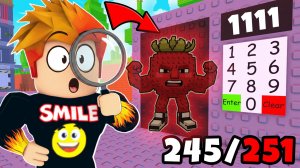 Как отгадать Любой Код и Открыть Брейнрота в Find the Brainrot Roblox