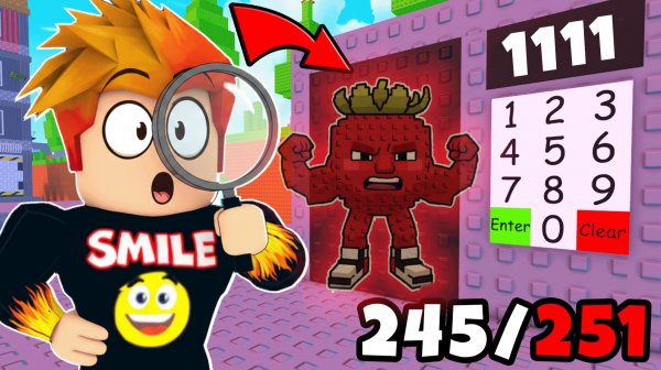 Как отгадать Любой Код и Открыть Брейнрота в Find the Brainrot Roblox