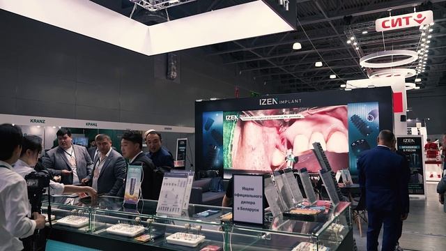 выставка сентябрь 2025