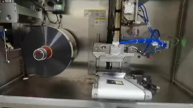 Фасовка кофе в дрип-пакеты GR-40