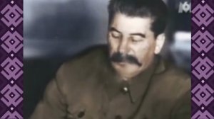 Рассказы о Сталине