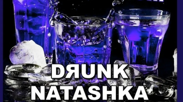 E-Bomber feat. Zooom - Drunk Natashka смотреть онлайн