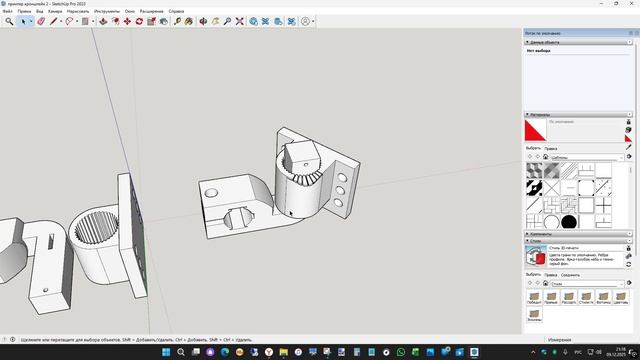Кронштейн модуля печати для онлайн принтера