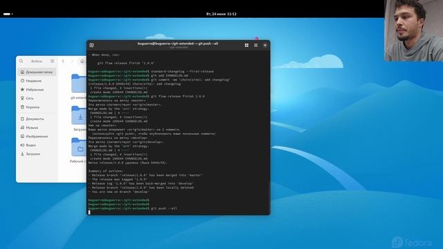 lab4 смотреть онлайн
