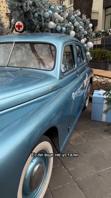 #москва#рек#новогодняямосква