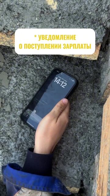 Для кого жизненно, друзья?😅🔥 смотреть онлайн