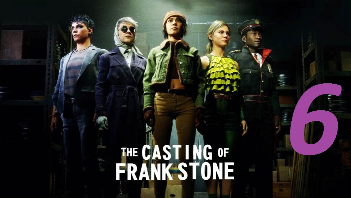 Прохождение The Casting of Frank Stone. Часть 6 Загадка Мэдисон смотреть онлайн