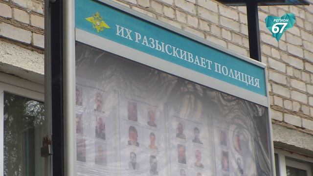 Ночной конфликт обернулся грабежом смотреть онлайн