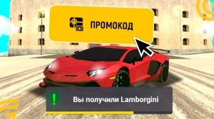 НОВЫЕ ПРОМОКОДЫ НА ГРАНД МОБАЙЛ. ВСЕ ЛУЧШИЕ И РАБОЧИЕ ПРОМОКОДЫ НА ДЕНЬГИ В GRAND MOBILE