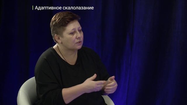 Известия. Владимир: Тема - Адаптивное скалолазание