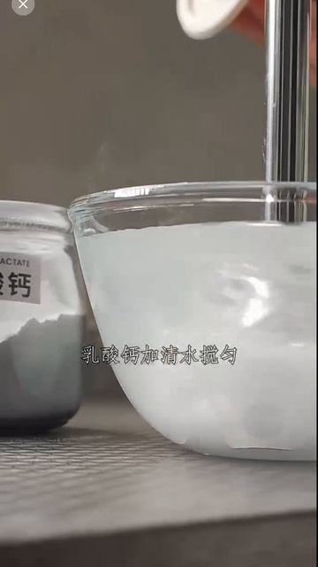 Вы бы ещё догадались, что это обычное варёное яйцо?