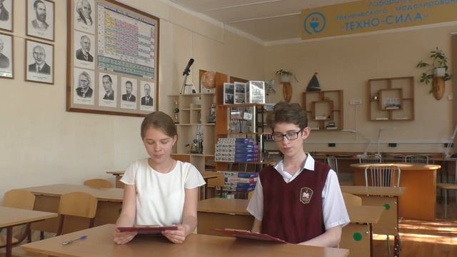 #НСОШ3ТВ#Взгляд с третьей парты#Выпуск 5 смотреть онлайн