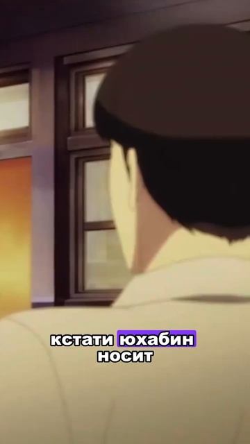ФАКТЫ О Ю ХОБИНЕ _ #рекомендации #аниме #anime #onwave #борьбавпрямомэфире #юхобин