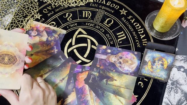 Рыбы 2026. Таро прогноз. Гадание онлайн смотреть онлайн