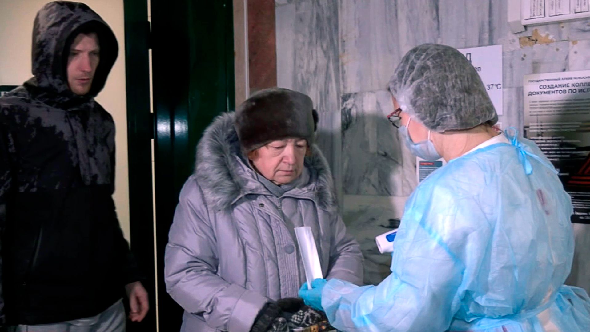 НОВОСТИ УТРА – 09 декабря 2025 смотреть онлайн