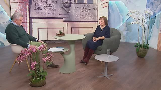 Юбилей главной библиотеки Бийска | «Новое утро» смотреть онлайн