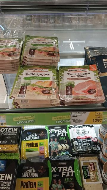 ПП полка смотреть онлайн