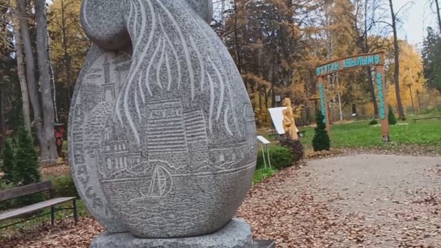 Ижевск: Языческие идолы, в парке Космонавтов. смотреть онлайн