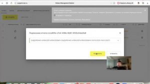 МАРКИРОВКА ЧЕСТНОГО ЗНАКА: Отчет о нанесении как делать