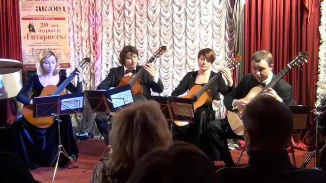 Guitarist Magazine, Part 3