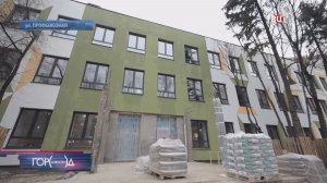 Собянин: Школа №1507 после реконструкции возобновит работу в новом учебном году