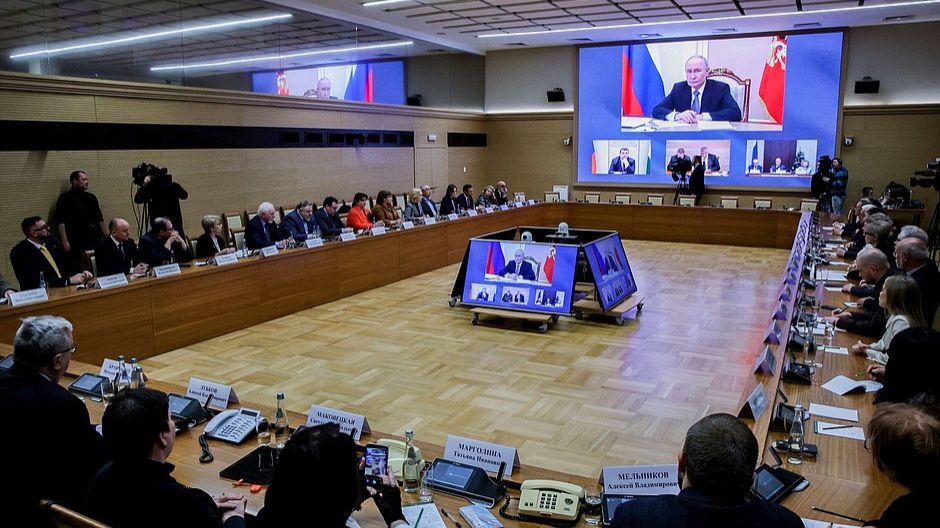 Совет по развитию гражданского общества и правам человека смотреть онлайн