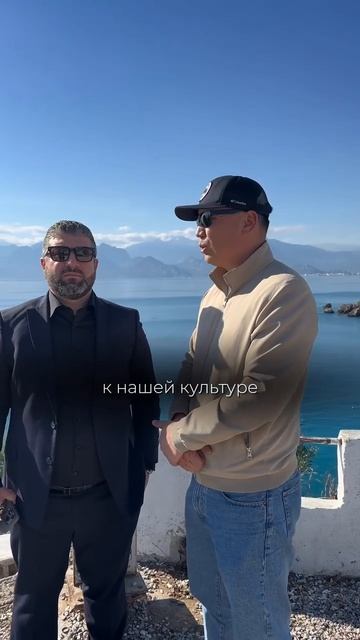 Почему люди переезжают в Турцию?