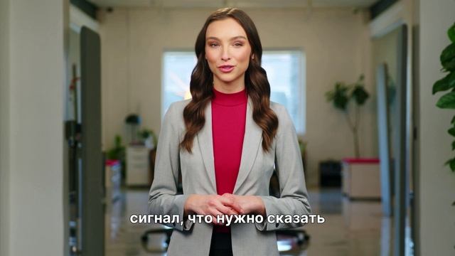 🚫 Как научить ребёнка говорить «нет» в трудных ситуациях? ✨