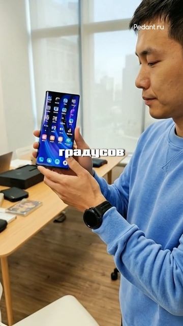 🤔Куда делся смартфон С БЕСКОНЕЧНЫМ ЭКРАНОМ? смотреть онлайн
