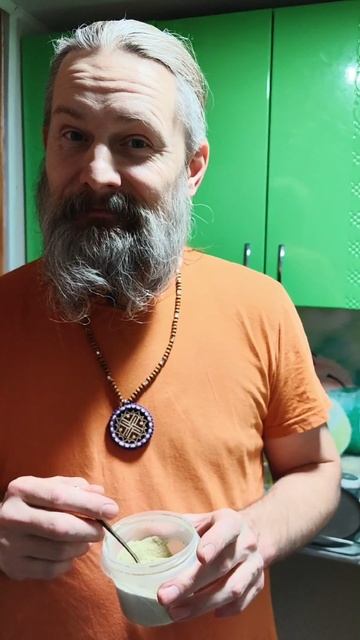 Степан Усач и кора Осины смотреть онлайн