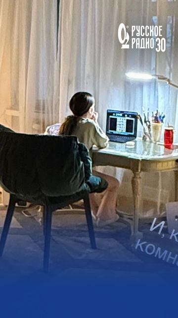 «Наш ребёнок — мой герой»: Алексей Воробьёв о дочери Аиды Гарифуллиной #воробьев #русскоерадио смотреть онлайн