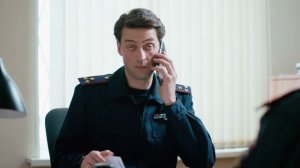 Первый отдел. Дикий запад