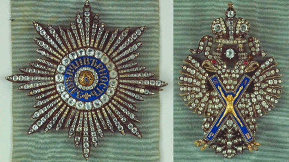 Орден Святого апостола Андрея Первозванного под номером один смотреть онлайн