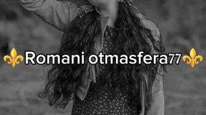 👑Новая песня👑 ⚜️2025⚜️Я пою тебе ⚜️ашунэнти пэ зорэс 🎵🎤💫🕊️