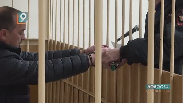 Два ближайших месяца Владимир Жданов проведет в СИЗО по решению суда смотреть онлайн