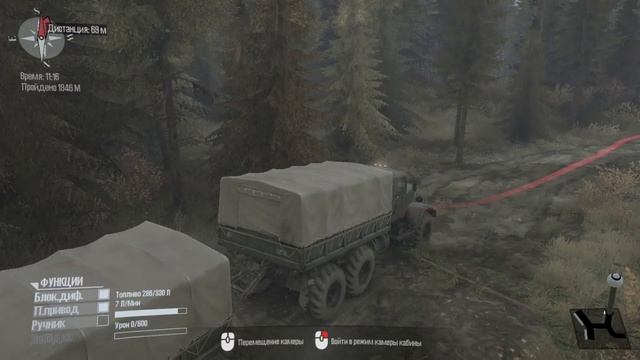 MudRunner™ 2025 12 05 17 22 26