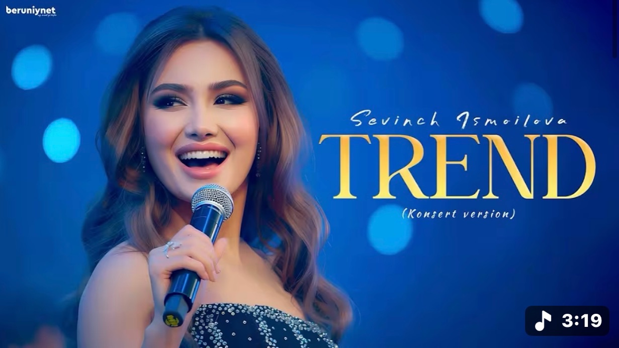 Sevinch Ismoilova - Trend (Konsert version) смотреть онлайн