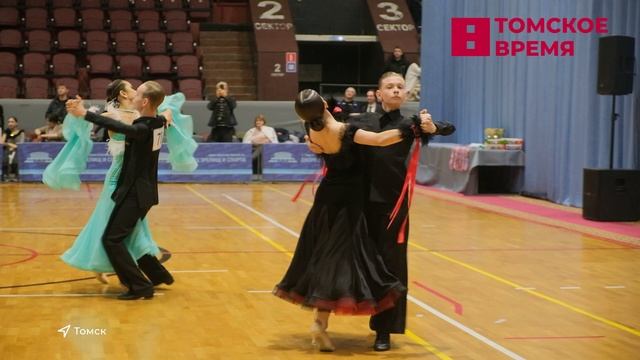 В Томске прошли соревнования по спортивным танцам смотреть онлайн