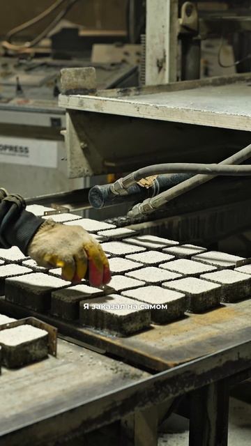 🎥Совсем скоро выйдет крутое видео о благоустройстве моего двора