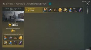 ОНЛАЙН КООПЕРАТИВ МЕТРО В LDOE! ЛОКАЦИЯ АТОМНАЯ СТУЖА — Last Day on Earth: Survival