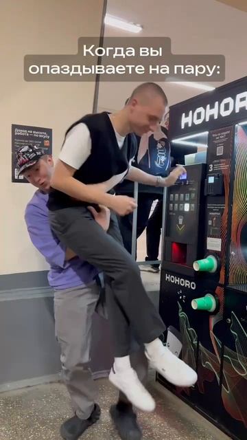 Доброе утро, КНИТУ) смотреть онлайн