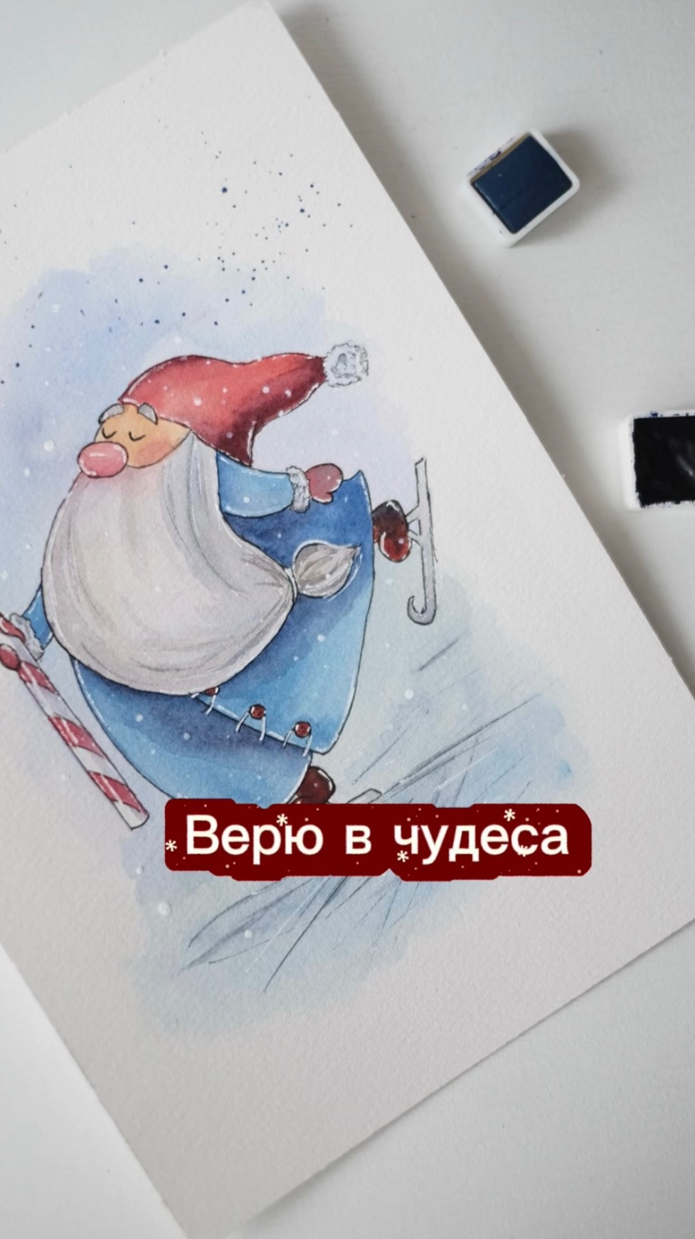 Вы верите в чудеса? смотреть онлайн