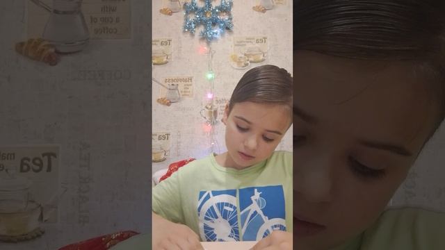 2 часть:)
я делаю, новогоднюю снежинку:) смотреть онлайн