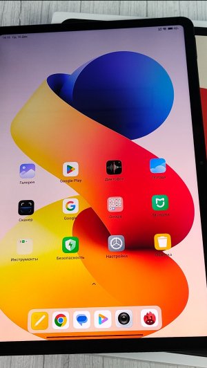 Xiaomi Redmi Pad 2 Pro 6/128Gb Antutu Test